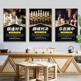  Họp Ban Chỉ đạo các dự án trọng điểm tỉnh
