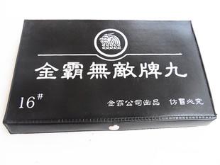 Đồng chí Bí thư Tỉnh ủy Nguyễn Hữu Nghĩa phát biểu tại cuộc họp.