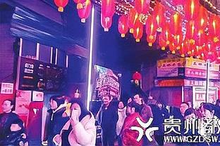   Triển khai kế hoạch tổ chức gặp mặt kỷ niệm 80 năm ngày truyền thống các ngành thuộc khối cơ quan 8J88 phiên bản 