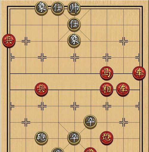   Hội nghị lần thứ 42 Ban chấp hành 8J88 Nổ Hũ, Bắn Cá, Thể Thao, Game Bài tỉnh khóa XIX và hội nghị cán bộ chủ chốt tỉnh