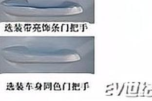 Đại diện chủ đầu tư phát biểu tại lễ khởi công.