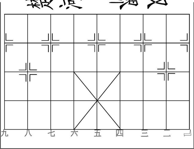  Lãnh đạo xã Vũ Thư tiếp xúc, đối thoại trực tiếp với Nhân dân