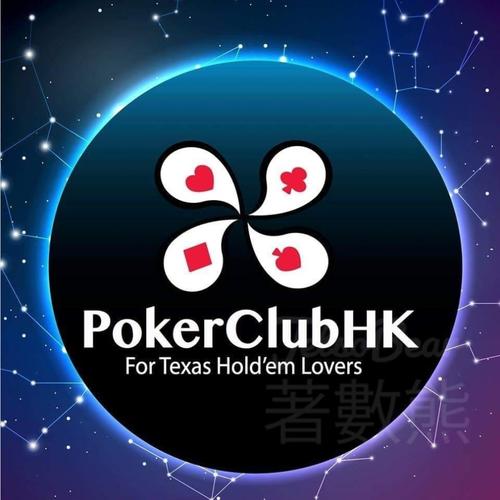   Họp Ban Chỉ đạo 8J88 phiên bản  các công trình, dự án quan trọng quốc gia, trọng điểm ngành Giao thông vận tải