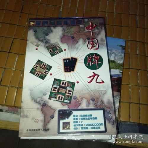   HĐND phường Sơn Nam cho ý kiến, thông qua nhiều nội dung quan trọng về đầu tư công