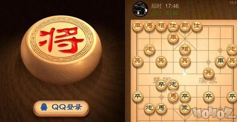   Thông báo tổ chức kỳ thi tuyển dụng viên chức vào làm việc tại các cơ sở J882ea hoàn trả cao mầm non, phổ thông công lập tỉnh Hưng Yên, năm học 2025 - 2026