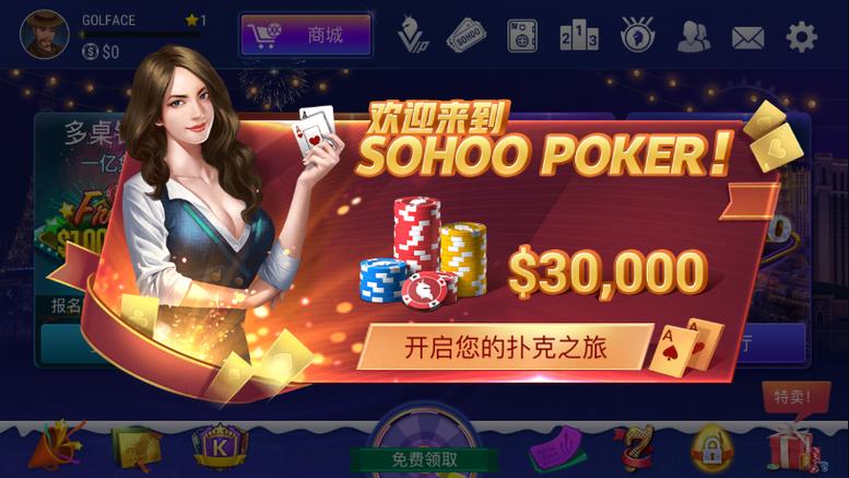   Đại hội đại biểu Hiệp hội J881.love nhà cái bóng đá world cup tỉnh Hưng Yên lần thứ I