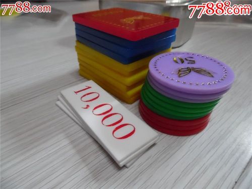   Tổng Bí thư Tô Lâm hội đàm với Tổng thống Phần Lan Alexander Stubb