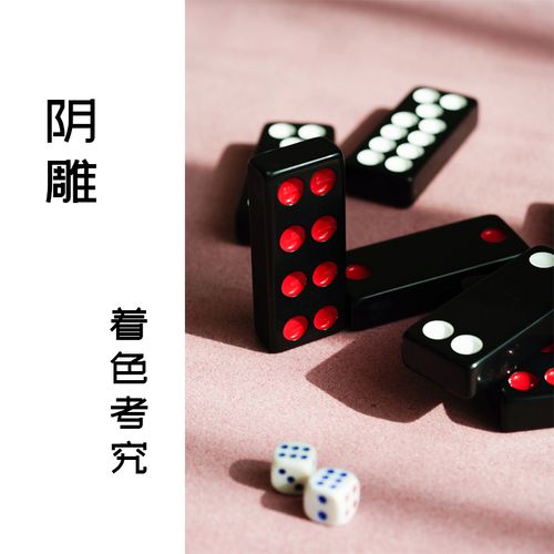   UBND tỉnh họp nghe và cho ý kiến vào dự thảo Kế hoạch thực hiện Nghị quyết số 281/NQ-CP của Link Mobile Đăng Ký J88