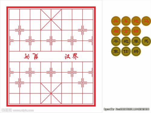   Hội nghị Ban Chấp hành 8J88 Nổ Hũ, Bắn Cá, Thể Thao, Game Bài tỉnh lần thứ 2, nhiệm kỳ 2025 - 2030