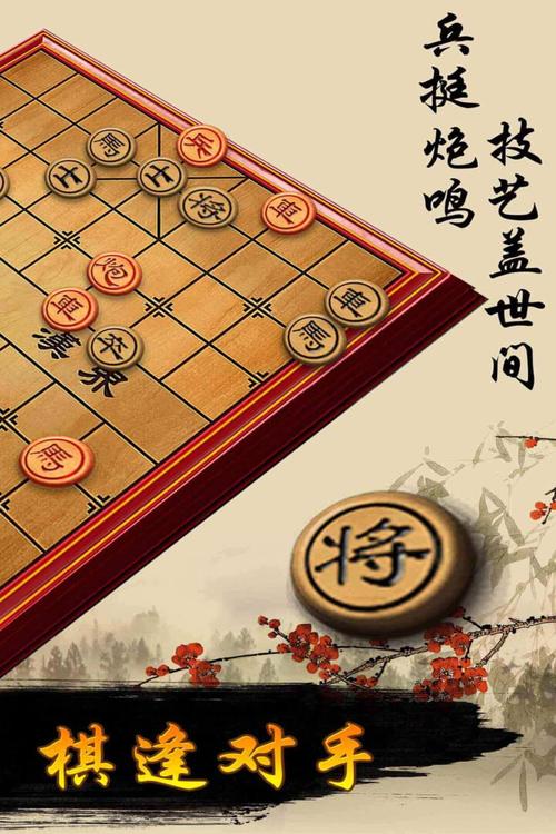   Đồng chí Phó Bí thư Thường trực Tỉnh ủy Trần Quốc Toản giữ chức Chủ tịch Ủy ban MTTQ Việt Nam tỉnh, nhiệm kỳ 2024 - 2029