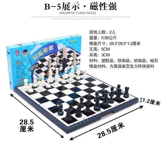   Triển khai thực hiện nhiệm vụ công tác thi hành án dân sự, thi hành án hành chính năm 2026