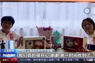 Thượng tướng Phạm Thế Tùng, Thứ trưởng Bộ Công an phát biểu tại buổi lễ.