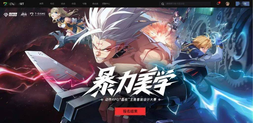 Đại diện Hiệp hội J881.love nhà cái bóng đá world cup tỉnh tại buổi làm việc. 