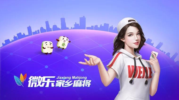   Ban Chỉ đạo Trung ương về chính sách nhà ở và thị trường bất động sản họp Phiên thứ 6