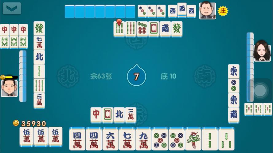   TIỂU SỬ CỦA NGƯỜI ỨNG CỬ ĐẠI BIỂU QUỐC HỘI KHÓA XVI: BÀ DOÃN THANH LAN