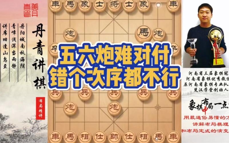   TIỂU SỬ CỦA NGƯỜI ỨNG CỬ ĐẠI BIỂU QUỐC HỘI KHÓA XVI: BÀ KHÚC THỊ XUÂN