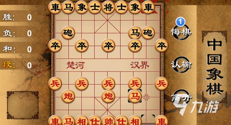   TIỂU SỬ CỦA ỨNG CỬ VIÊN ĐẠI BIỂU HĐND TỈNH KHÓA XVIII TẠI ĐƠN VỊ BẦU CỬ SỐ 3: ÔNG TRẦN QUỐC VIỆT