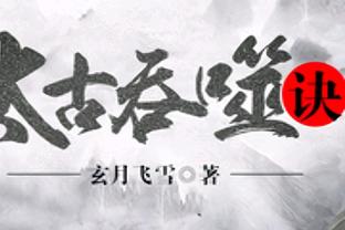   TIỂU SỬ CỦA ỨNG CỬ VIÊN ĐẠI BIỂU HĐND TỈNH KHÓA XVIII TẠI ĐƠN VỊ BẦU CỬ SỐ 7: ÔNG VŨ VĂN THẮNG