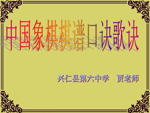   Kiểm tra công tác chuẩn bị bầu cử đại biểu Quốc hội khóa XVI và đại biểu HĐND các cấp nhiệm kỳ 2026 - 2031