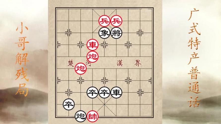   Đại hội đại biểu toàn quốc Mặt trận Tổ quốc Việt Nam lần thứ XI, nhiệm kỳ 2026 - 2031 thành công tốt đẹp