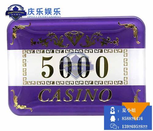 https://mail.hungyen.gov.vn/webmail.nsf