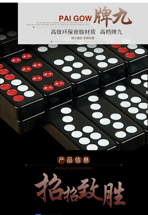 THỦ TỤC NHANH CHÓNG