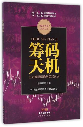   Lễ giao nhận quân năm 2018