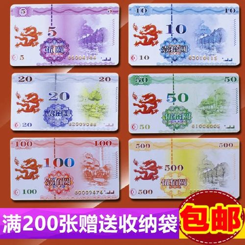   Sơ kết sản xuất vụ đông xuân 2017 – 2018 các tỉnh phía Bắc
