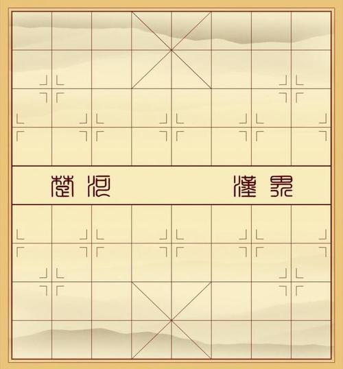  Phiên họp thứ 2, Kỳ họp thứ 11, HĐND tỉnh khóa XV, nhiệm kỳ 2011 – 2016