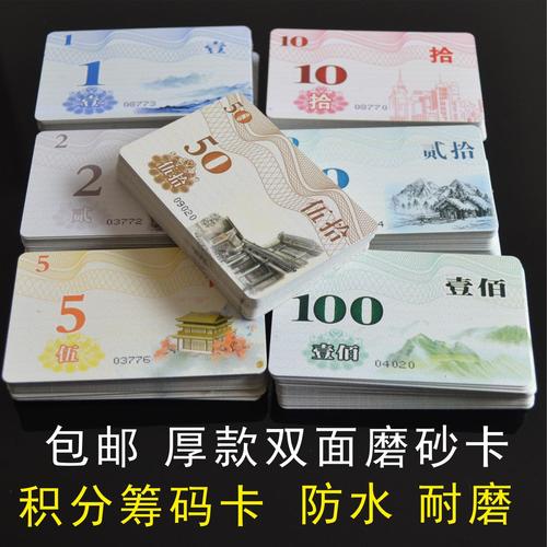   Huyện Kiến Xương: 87,5% dân số có thẻ BHYT