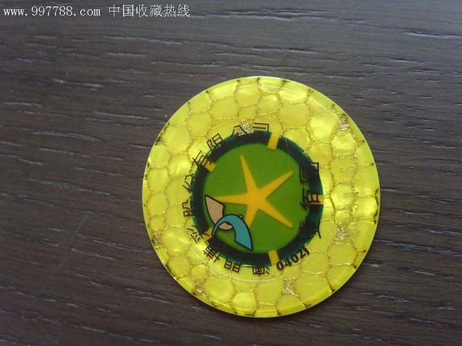   Kết quả chỉ đạo, điều hành Tuần thứ 02 (từ ngày 05/01/2015-11/01/2015) của UBND tỉnh, Chủ tịch UBND tỉnh