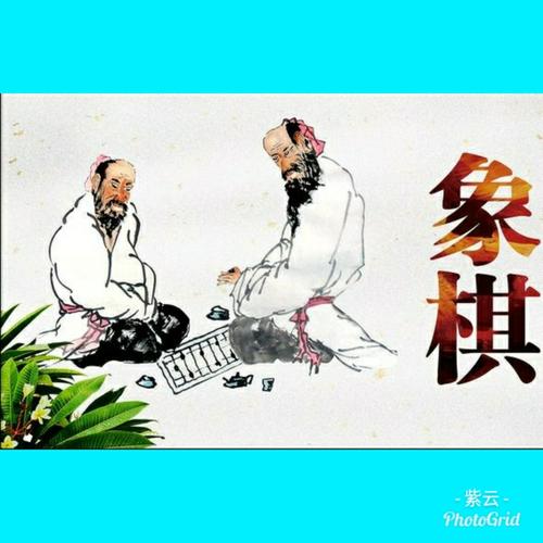   Ban Thường vụ Tỉnh ủy gặp mặt các đồng chí nguyên lãnh đạo tỉnh đang cư trú tại Thái Bình