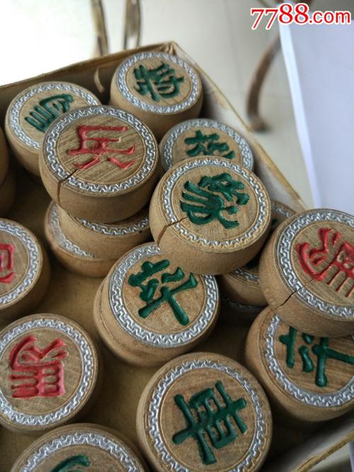   Giao hữu thể thao khối thi đua các sở, ngành kinh tế năm 2018