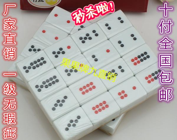   Thông cáo số 6 Kỳ họp thứ bảy, Quốc hội khóa XIV
