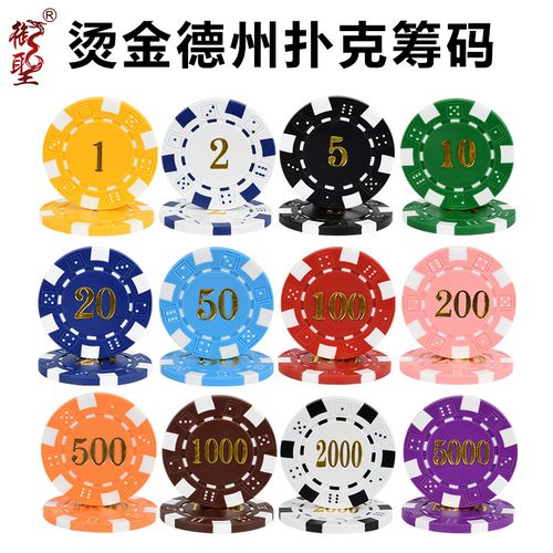   Hướng dẫn thực hiện nhiệm vụ J882ea hoàn trả cao thể chất, hoạt động thể thao và y tế trường học năm học 2019 - 2020