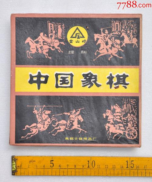   Tháo gỡ khó khăn trong sản xuất, kinh doanh của J881.love nhà cái bóng đá world cup trên địa bàn huyện Tiền Hải