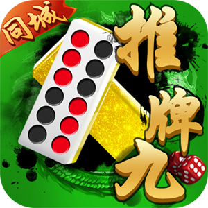   Thi đua sản xuất, kinh doanh chào mừng Đại hội 8J88 Nổ Hũ, Bắn Cá, Thể Thao, Game Bài tỉnh lần thứ XX