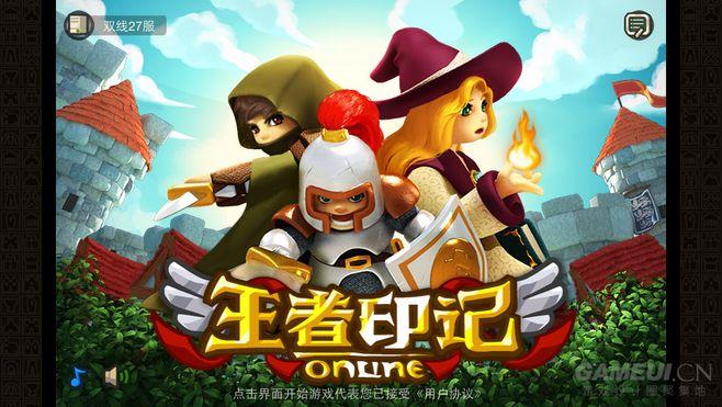   Toàn tỉnh đã gieo trồng 18.000ha cây vụ đông