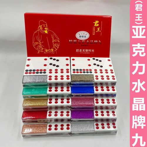   Đông Hưng: Khen thưởng 40 tập thể, cá nhân làm tốt công tác an ninh học đường