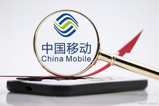   Cảnh báo 7 hình thức lừa đảo mới trên không gian mạng