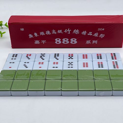   Công bố Quyết định của Bộ trưởng Bộ Đăng ký nhận khuyến mãi  công nhận thị trấn Tiền Hải mở rộng đạt tiêu chí đô thị loại IV
