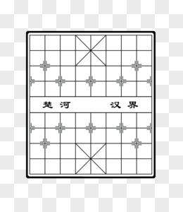   Quyết tâm thực hiện thắng lợi Nghị quyết Đại hội lần thứ XIII của Đảng