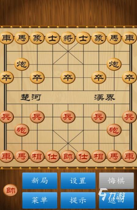   Từng bước “bình thường hóa” với dịch Covid-19
