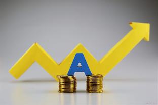   UBND tỉnh họp nghe huyện Hưng Hà báo cáo kế hoạch khai mạc lễ hội đền Trần năm 2024