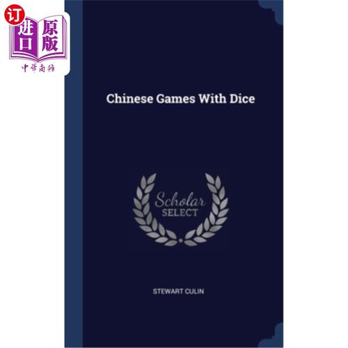   Quỳnh Phụ về đích sớm nhất đợt 54 công tác tiêm chủng vắc-xin phòng Covid-19