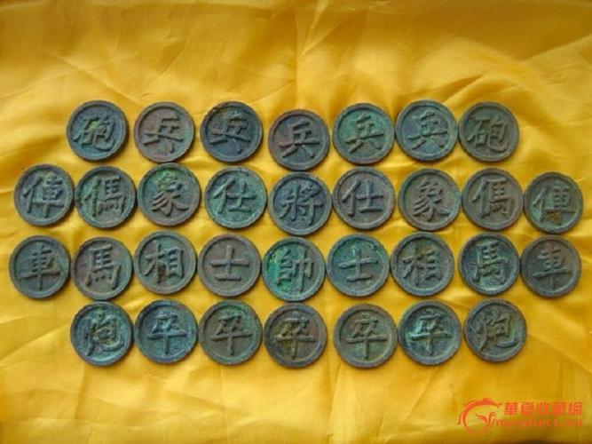   Công ty Cổ phần Thương mại tổng hợp Toan Vân kỷ niệm 30 năm thành lập