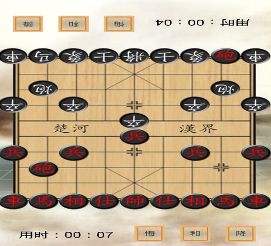   Kiểm tra công tác quản lý và hiện trạng cơ sở vật chất Nhà thi đấu thể dục, thể thao đa năng và khu liên hợp thể thao của tỉnh
