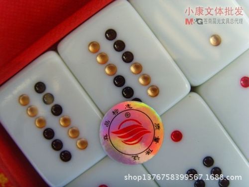   Tiền Hải: Phong tỏa 14 hộ dân thôn Hưng Đạo