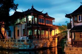   Khai mạc lễ hội Đền Trần Thái Bình năm 2024
