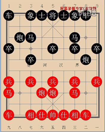   Tình hình dịch Covid-19 đến ngày 18/8